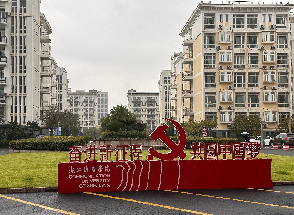 学校重点场所的空气治理