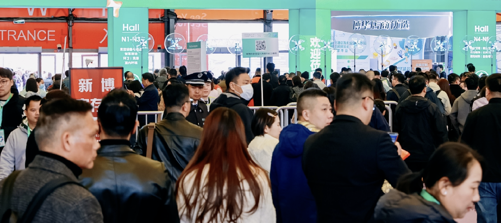 政企协同 数智赋能 CCE2025探寻室内环境健康活动精彩纷呈